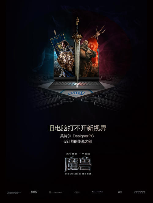 斯洛伐克护照电子版怎么制作
